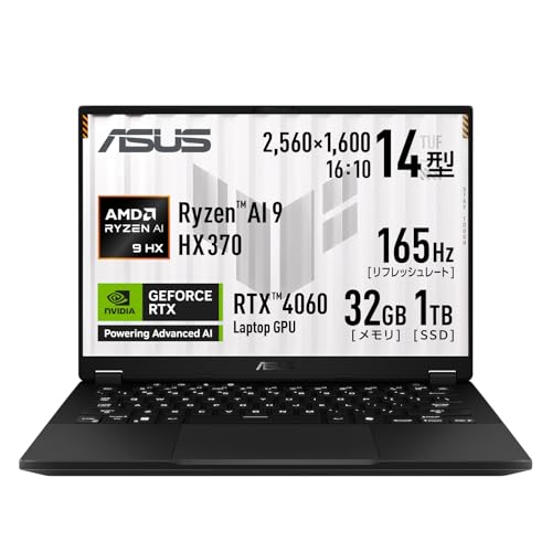Amazon.co.jp: ASUS ゲーミングノートPC TUF Gaming A14 FA401UV 14型